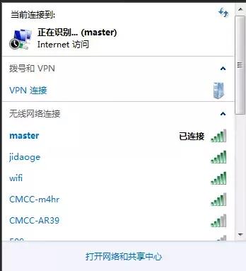 ����·�����м��Ž���ô����