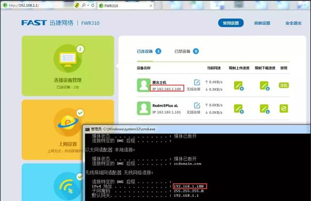 ����·�����м��Ž���ô����