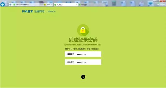 ����·�����м��Ž���ô����