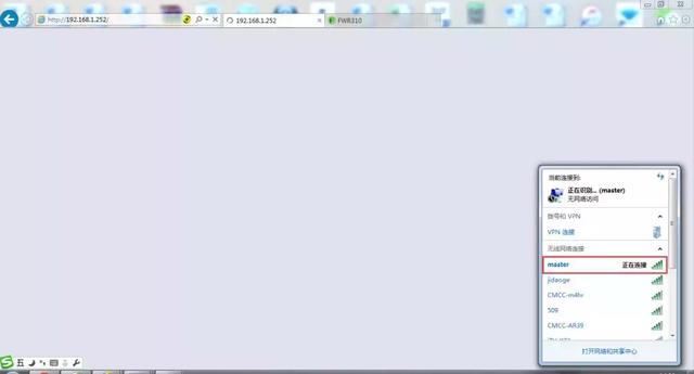 ����·�����м��Ž���ô����