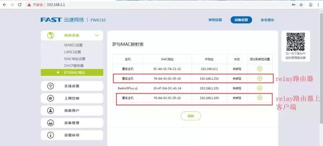 ����·�����м��Ž���ô����