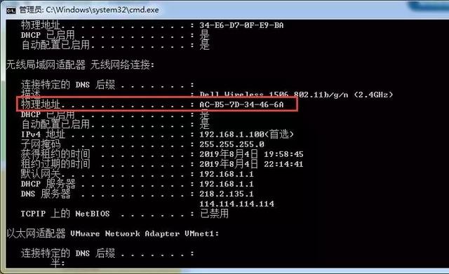 ����·�����м��Ž���ô����