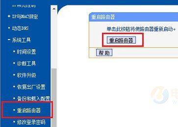 ����·������ô������