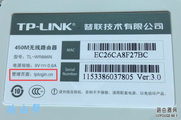 ��¼����·������ַ�Ƕ��٣�