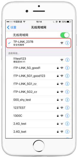 �ֻ�����tp-link����·�����ķ�����ͼ�⡿