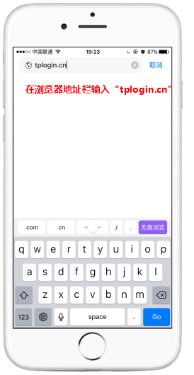 �ֻ�����tp-link����·�����ķ�����ͼ�⡿
