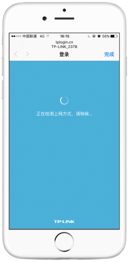 �ֻ�����tp-link����·�����ķ�����ͼ�⡿