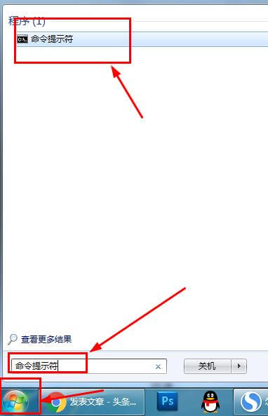 ·������ַ�Ƕ��٣��鿴·����IP��ַ�ķ���