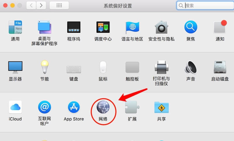 ·������ַ�Ƕ��٣��鿴·����IP��ַ�ķ���