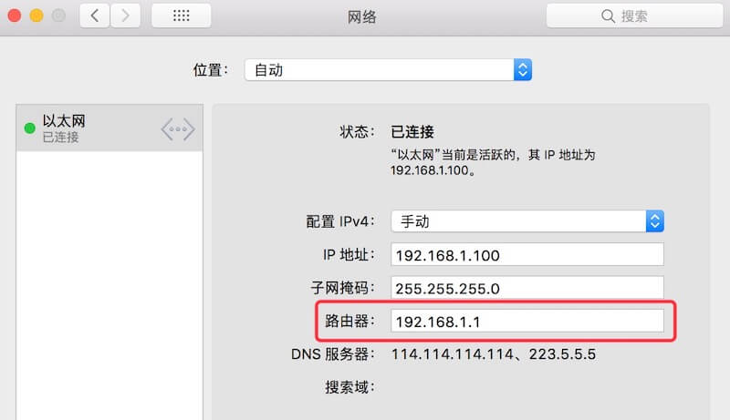 ·������ַ�Ƕ��٣��鿴·����IP��ַ�ķ���