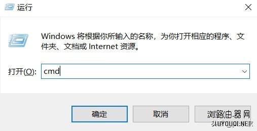 ��֪��·������IP��ַ���������Ϳ����ҵ���