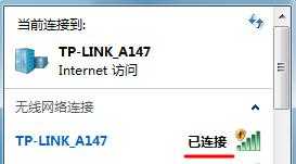 ��ͥ����·������ô���á�ͼ�⡿