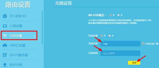 ��ͥ����·������ô���á�ͼ�⡿