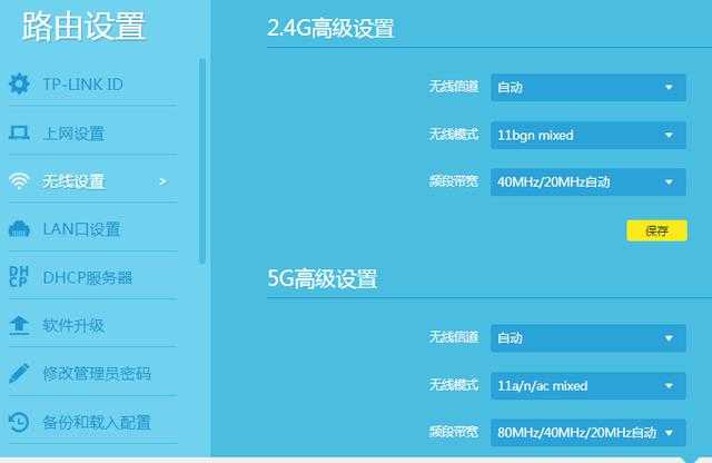 ��ͥ����·������ô���á�ͼ�⡿