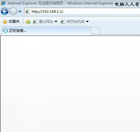 192.168.1.1������½��ַ��ô�鿴
