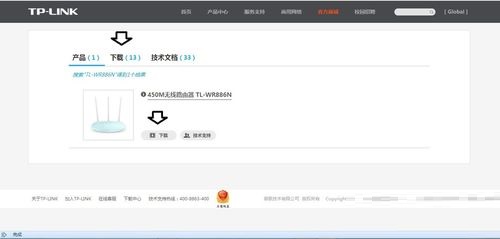 192.168.1.1������½��ַ��ô�鿴