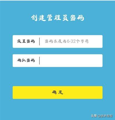 WIFI密码忘了怎样重新设置路由器
