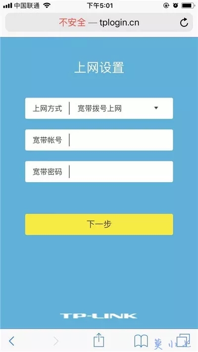 tplink·�����ֻ���ô���ã�