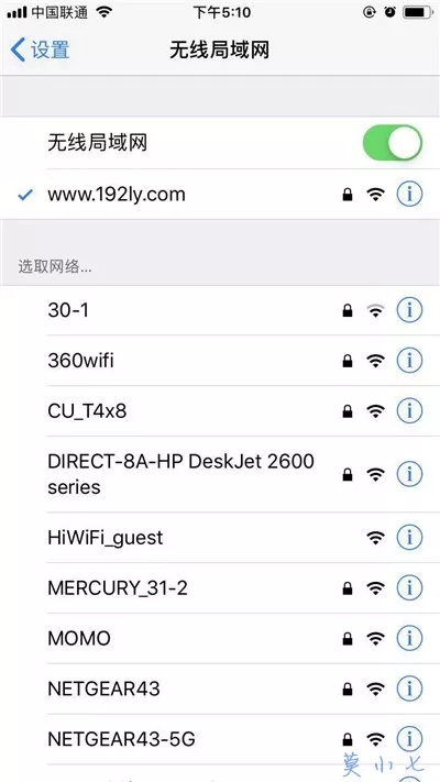 tplink·�����ֻ���ô���ã�