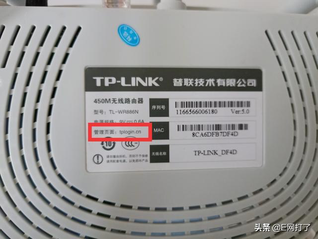 ����·������½������������ô�죿