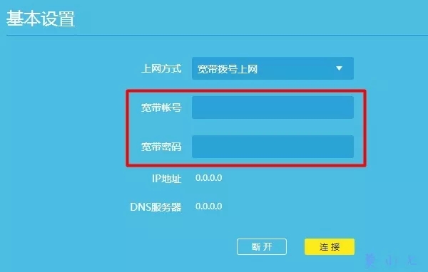 tplink·��������������ô�죿