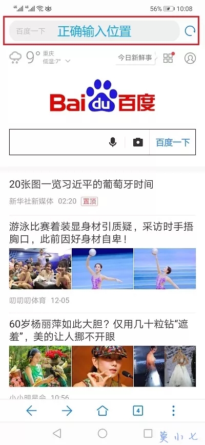 tplogin.cn�ֻ��򲻿���ô�죿