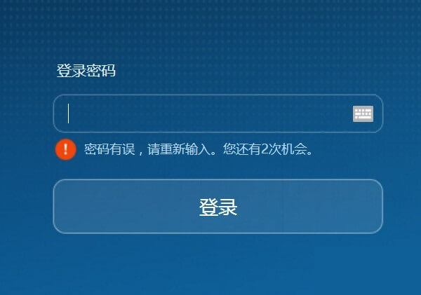 ·����192.168.1.1Ĭ�ϵ�¼�����Ƕ��٣�