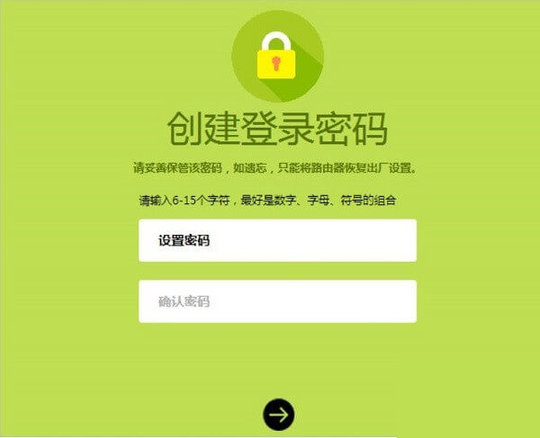 ·����192.168.1.1Ĭ�ϵ�¼�����Ƕ��٣�