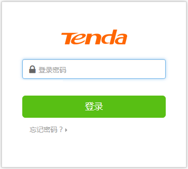 192.168.0.1 登陆页面怎么进去