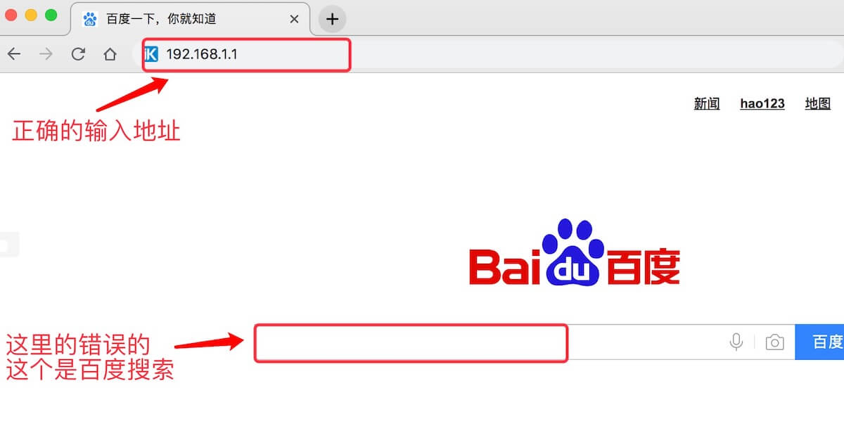 192.168.0.1 登陆页面怎么进去