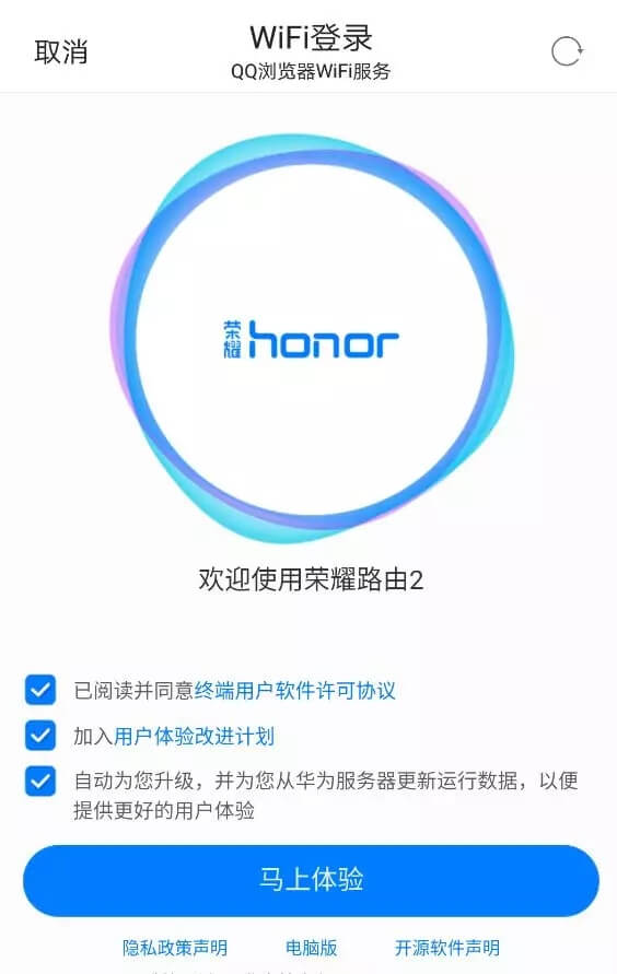 ��Ϊ��ҫ·��������ҳ��IP��ַ�Ƕ���