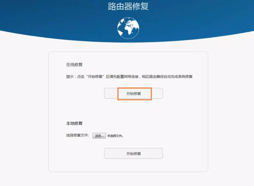 ��Ϊ��ҫ·��������ҳ��IP��ַ�Ƕ���