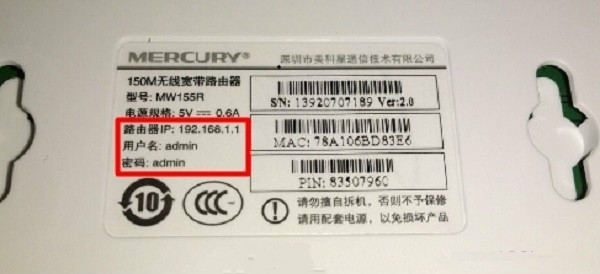 melogin.cn����ҳ����ô��ȥ