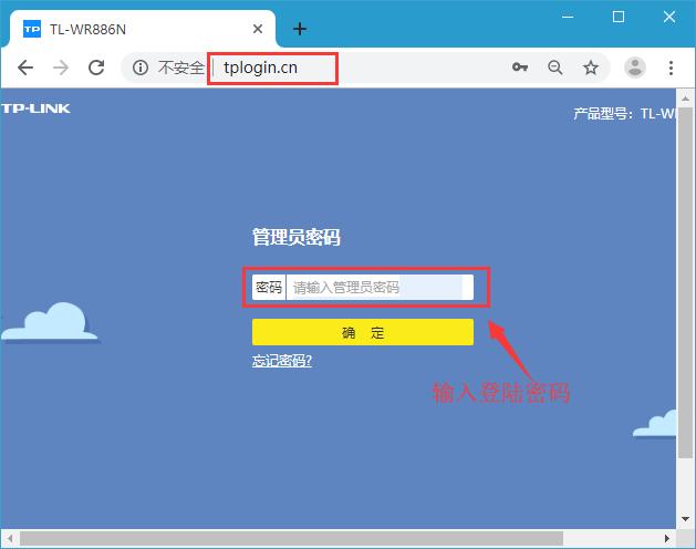 ����޸�����·��������
