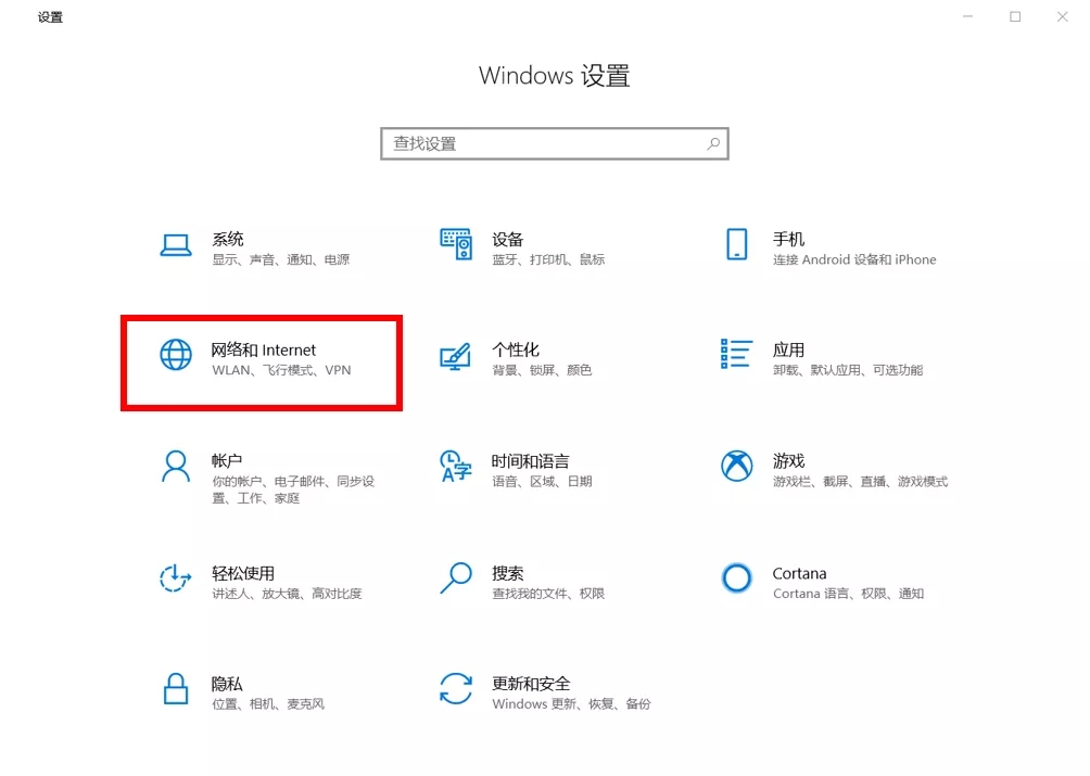 wifi密码忘了怎么办?wifi密码怎么查看