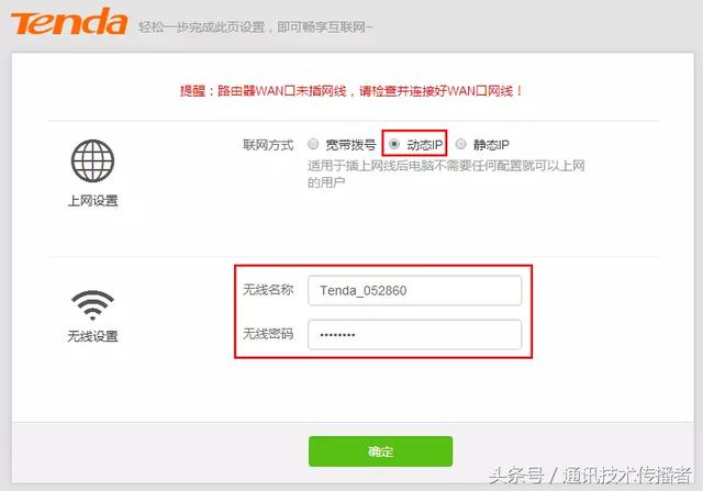 �ڴ�·���������Ž�����ͼ�Ľ̳�