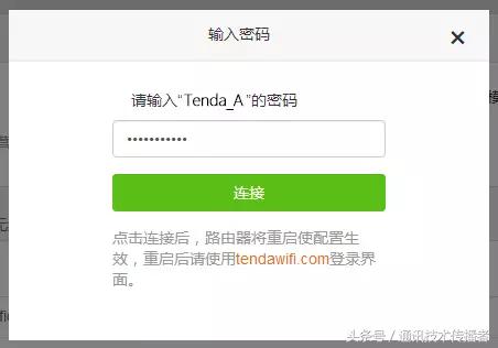 �ڴ�·���������Ž�����ͼ�Ľ̳�