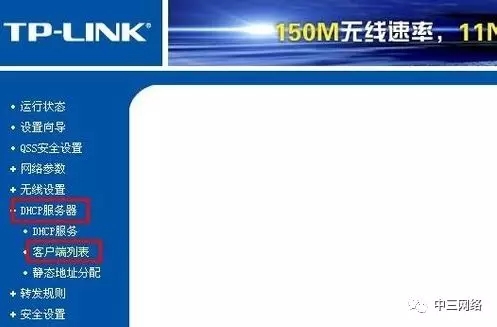 ����·������ô���úͿ������٣�