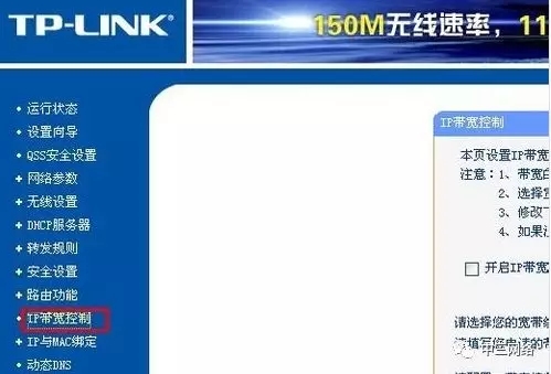 ����·������ô���úͿ������٣�