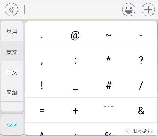 wifi密码怎么设置不被wifi万能钥匙破解?