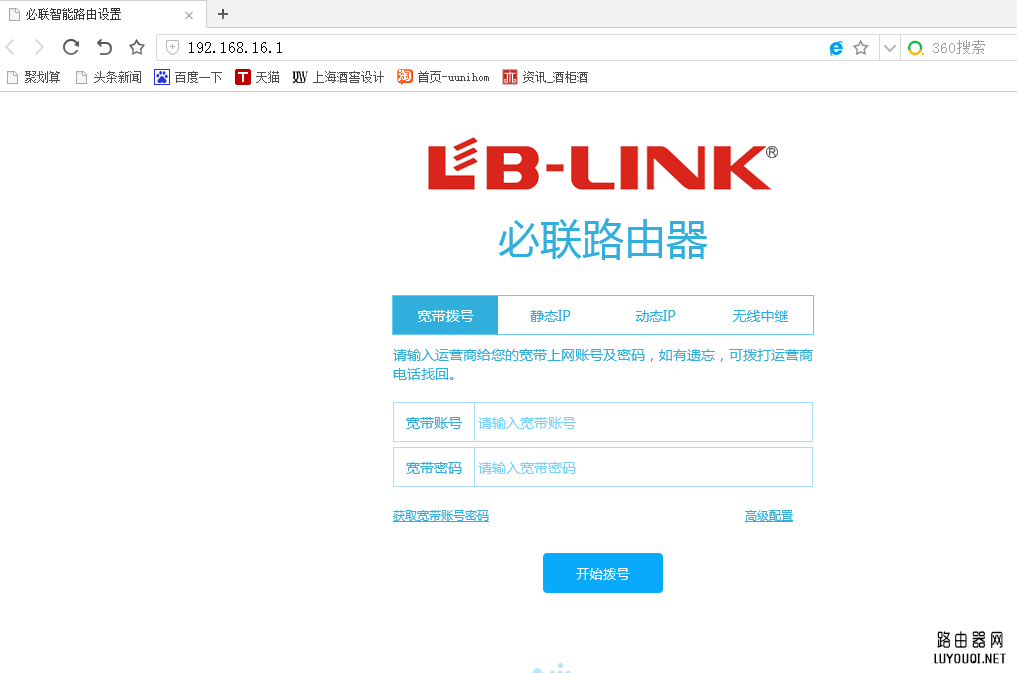 ����·������¼