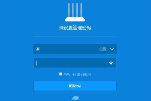 WIFI 2.4GHZ和5GHZ它们有什么区别呢?