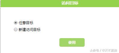 ˮ��·���������������ٵ����÷���