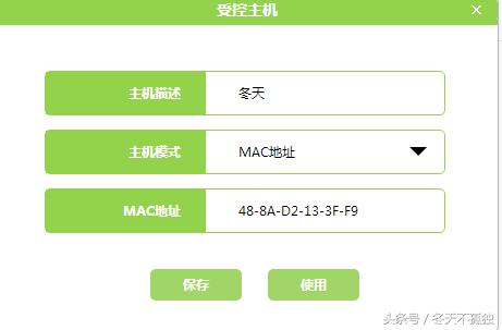 ˮ��·���������������ٵ����÷���