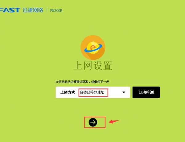 Ѹ������·���������÷���ͼ��