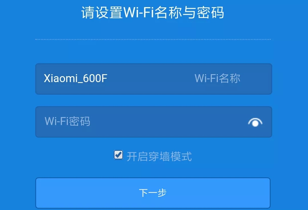 �ֻ�����С��·����WIFI����ķ���
