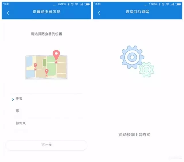 С��·������ô�Ӿ�·������ȡ�����˺ź�����