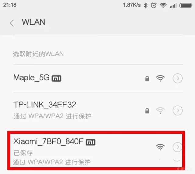 С��·������ô�Ӿ�·������ȡ�����˺ź�����