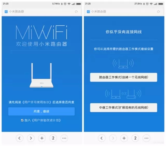 С��·������ô�Ӿ�·������ȡ�����˺ź�����