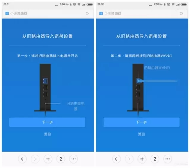 С��·������ô�Ӿ�·������ȡ�����˺ź�����